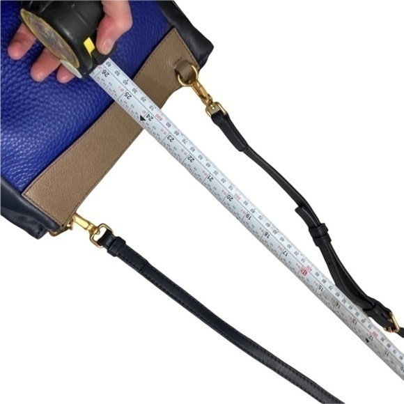 Marc by Marc Jacobs
Sheltered Island Colorblock Blue Multi Leather Messenger Bag - Picture 3 of 10